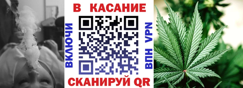 Купить наркотик аптеки Муравленко COCAIN  Меф  Псилоцибиновые грибы  Канабис  A PVP 