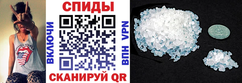 купить наркотики цена Муравленко АМФЕТАМИН Розовый