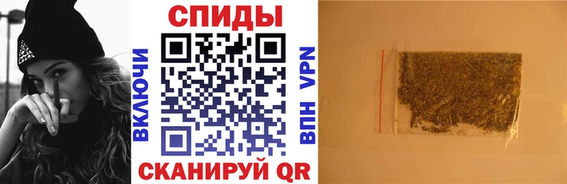 Бутират оксана  Муравленко 