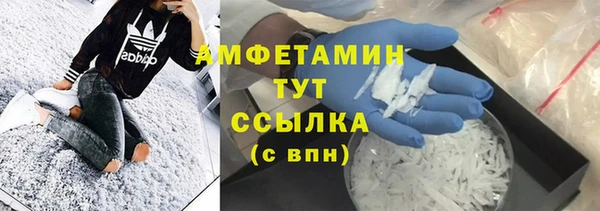 кокаин Алексеевка