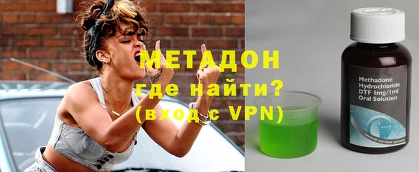 амфетамин Алексин