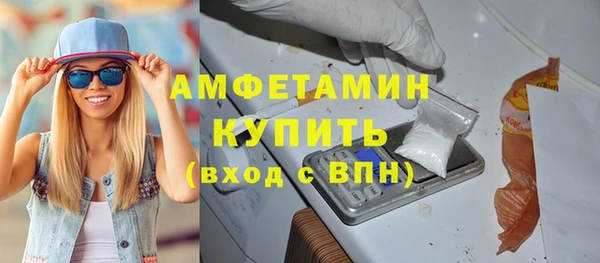 кокаин Алексеевка