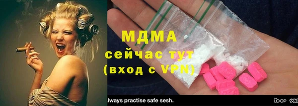 меф VHQ Алзамай