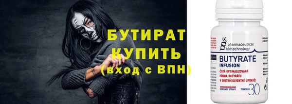 метадон Михайлов