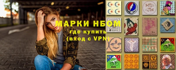 меф VHQ Алзамай