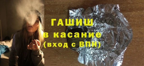 меф VHQ Алзамай
