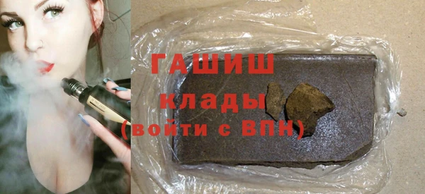 дмт Абинск