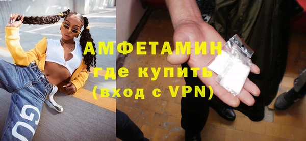 меф VHQ Алзамай