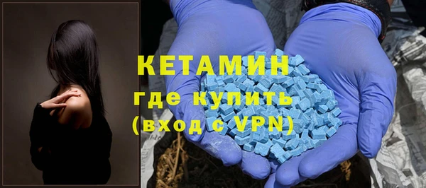меф VHQ Алзамай