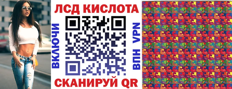 купить наркотики сайты Муравленко Марки NBOMe 1,5мг